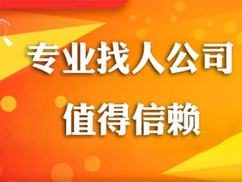 阜康侦探需要多少时间来解决一起离婚调查