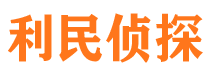 阜康外遇出轨调查取证